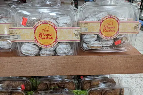 The Cookie Club photo 4